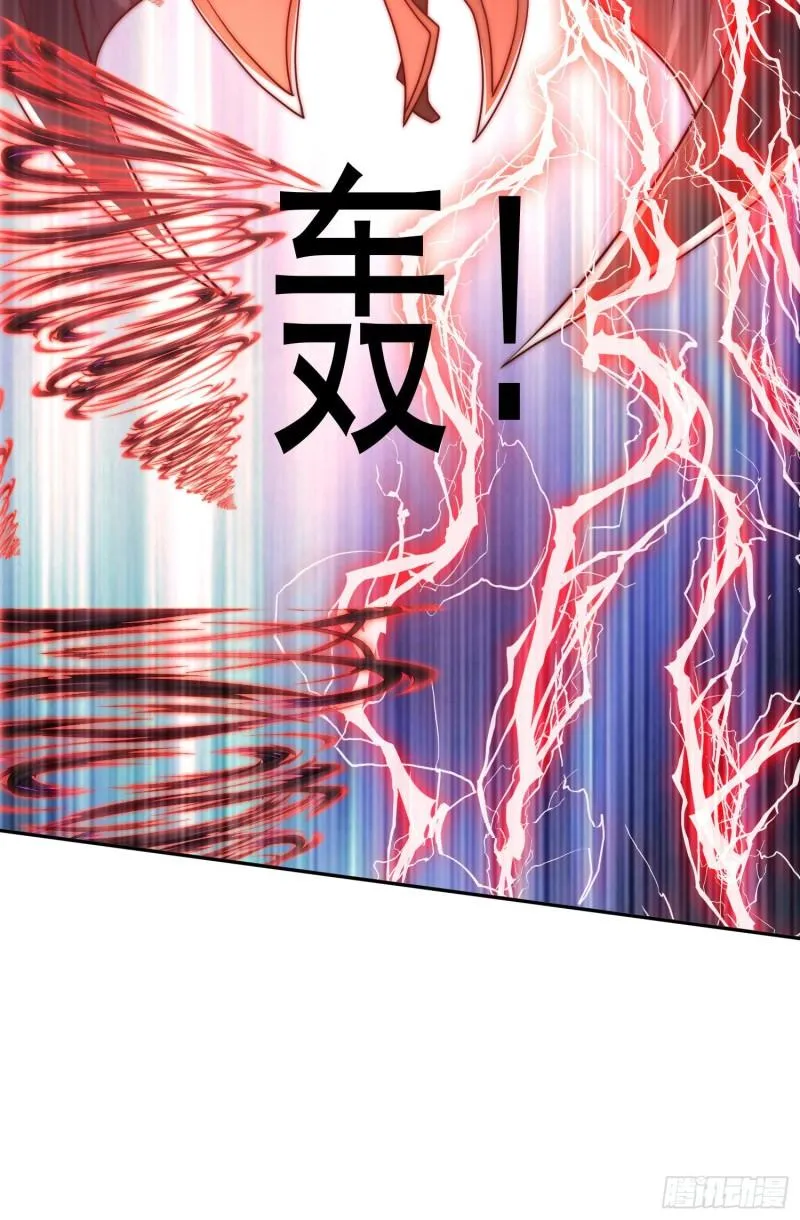 第296话 送上门了 第43页