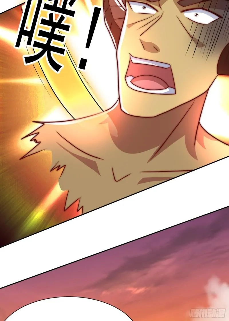 第296话 送上门了 第51页