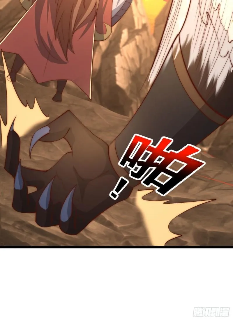第295话 重回灵字战场 第9页