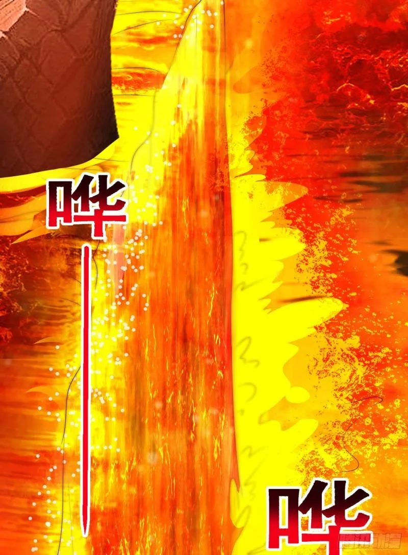 第295话 重回灵字战场 第29页