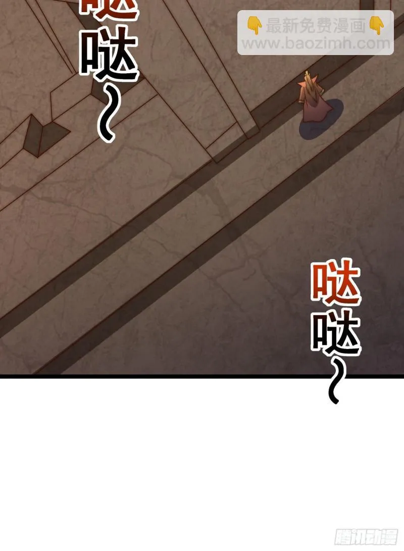 第295话 重回灵字战场 第59页