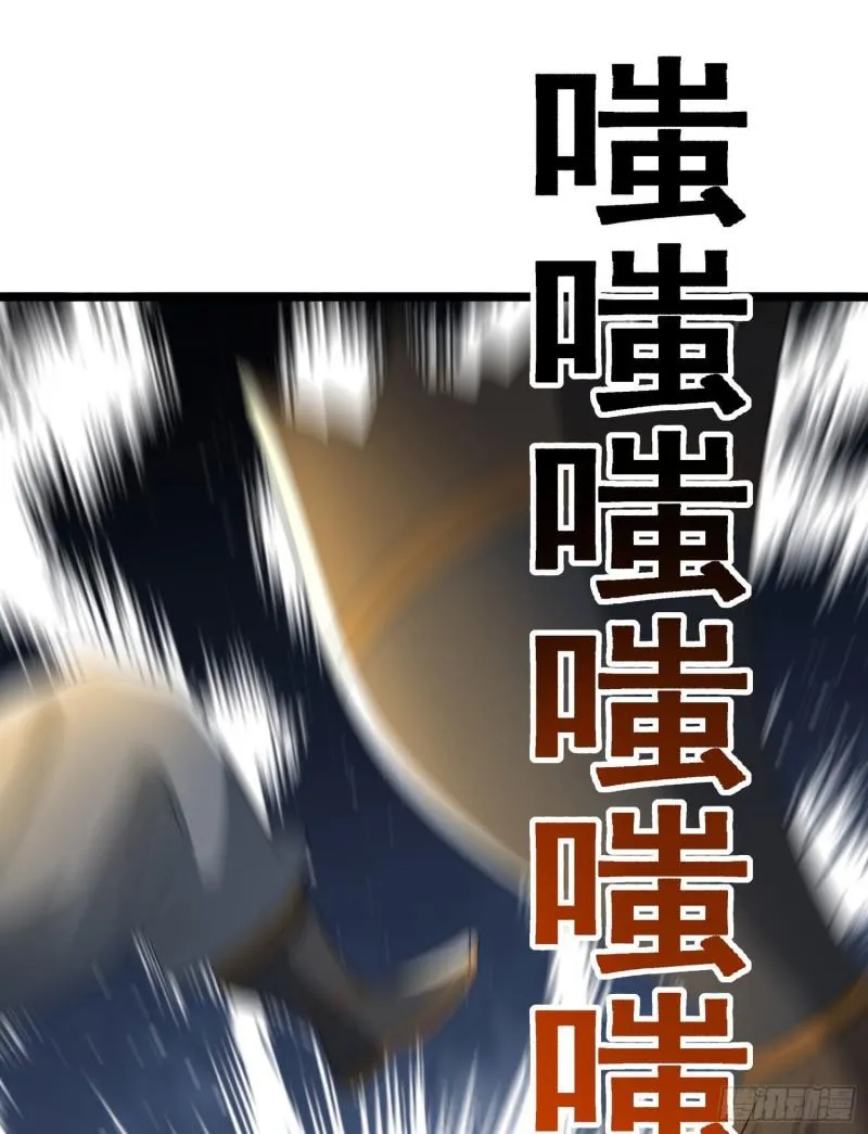 第295话 重回灵字战场 第67页