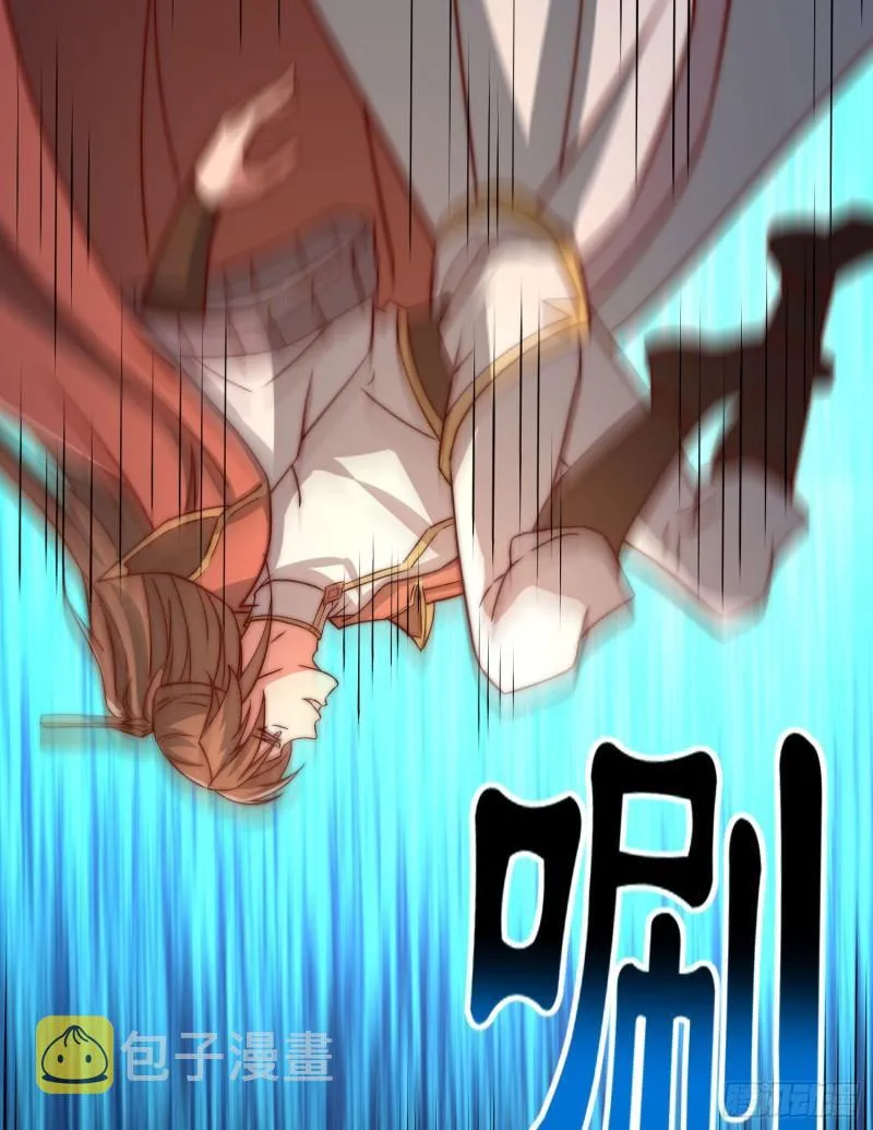 第294话 单挑人字战场 第21页