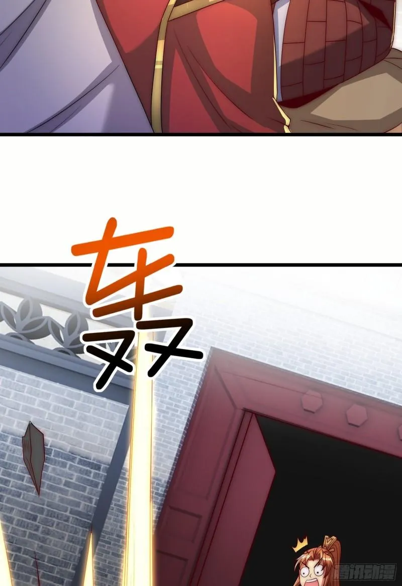 第297话 好像还挺好吃的 第60页