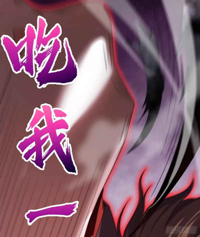 第298话 进阶之路 第19页