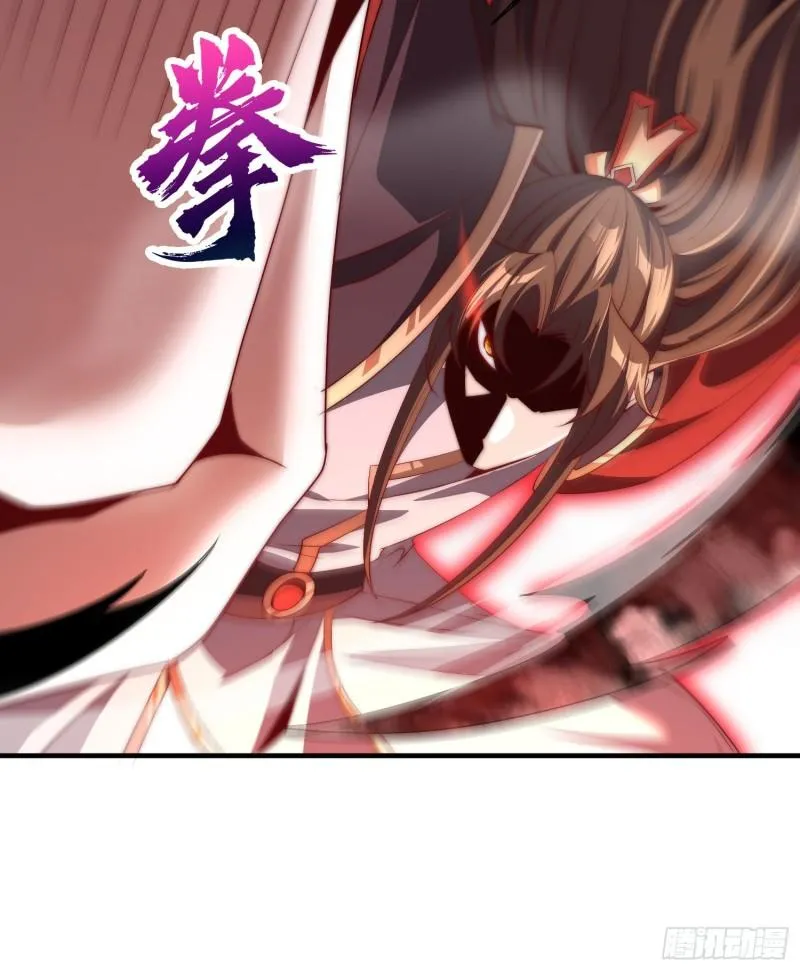 第298话 进阶之路 第20页
