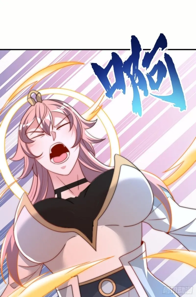 第298话 进阶之路 第21页