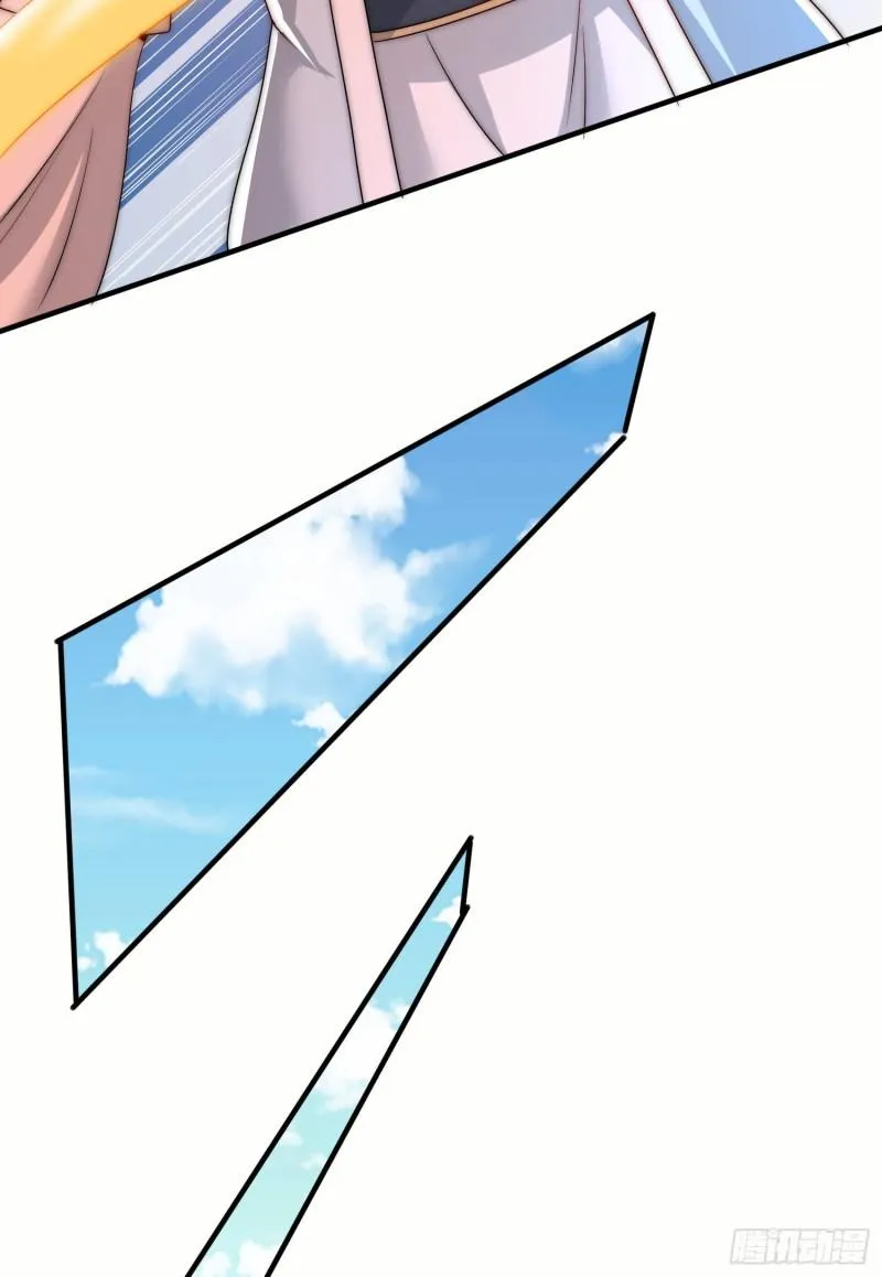 第298话 进阶之路 第22页