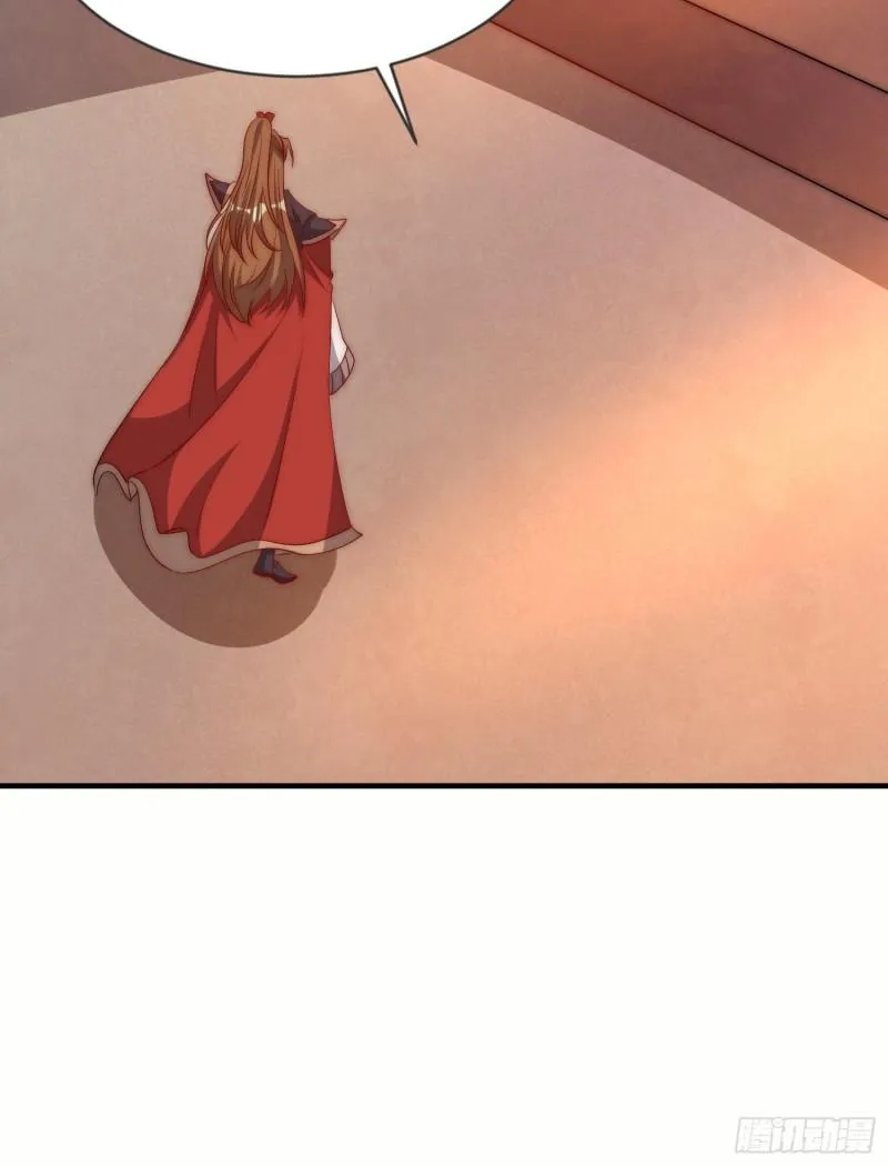 第298话 进阶之路 第33页
