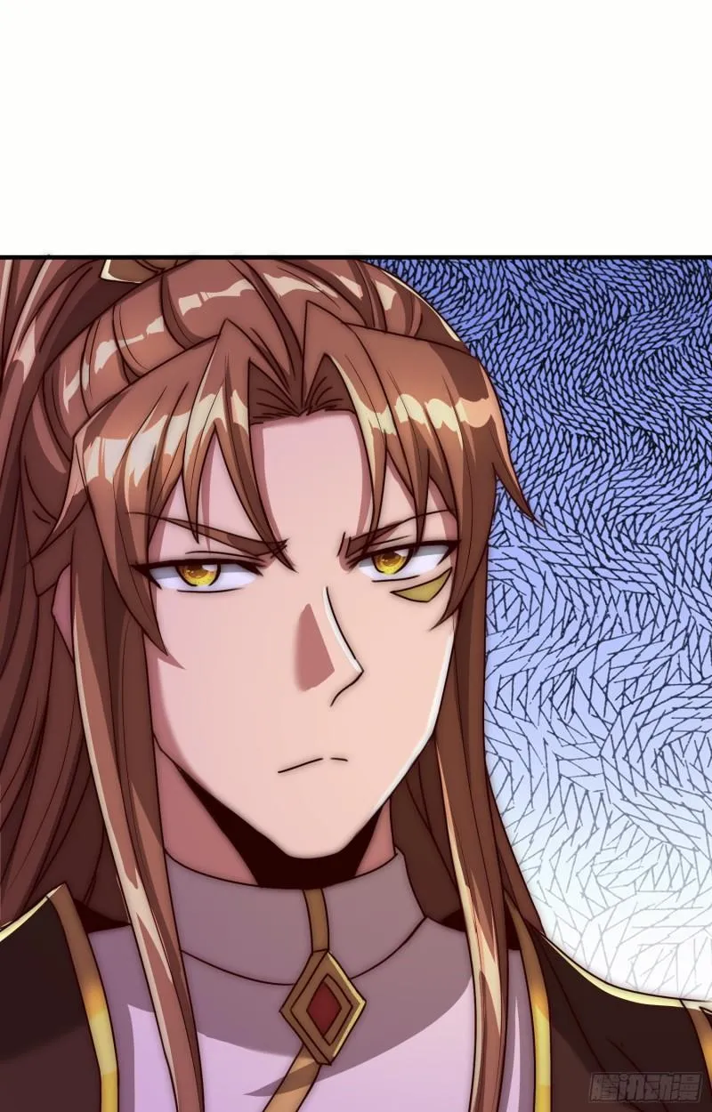 第298话 进阶之路 第52页
