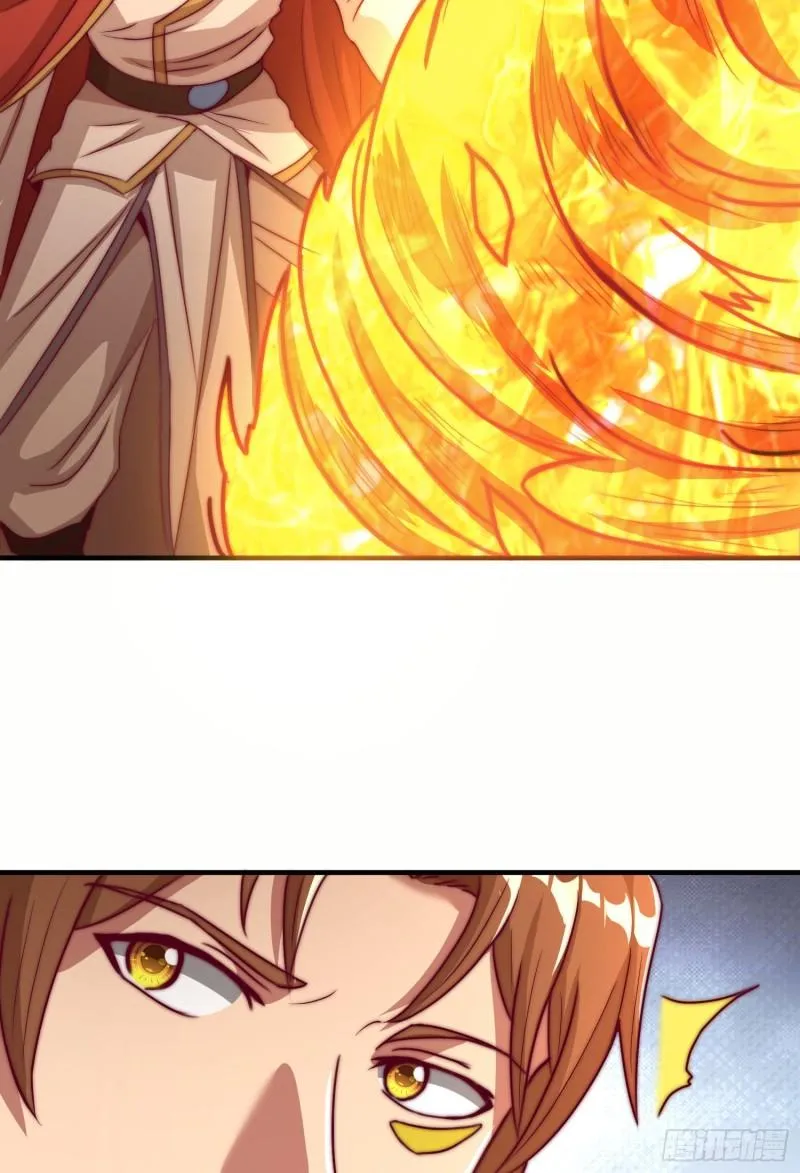 第298话 进阶之路 第64页