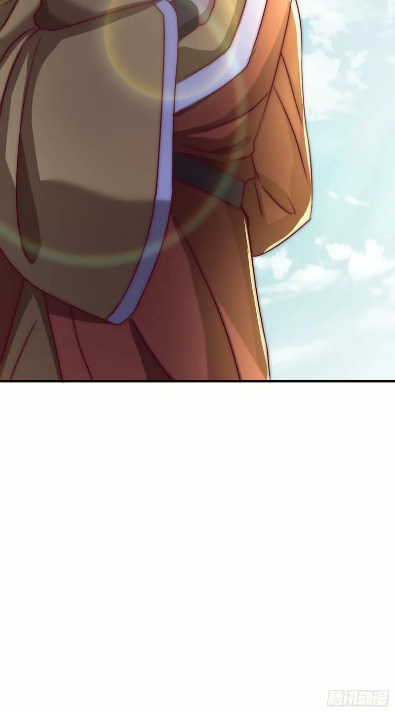 第298话 进阶之路 第71页