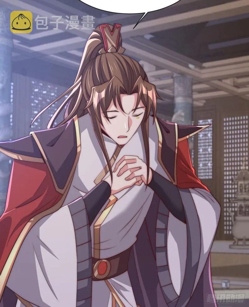 第299话 拯救不灭城？ 第7页