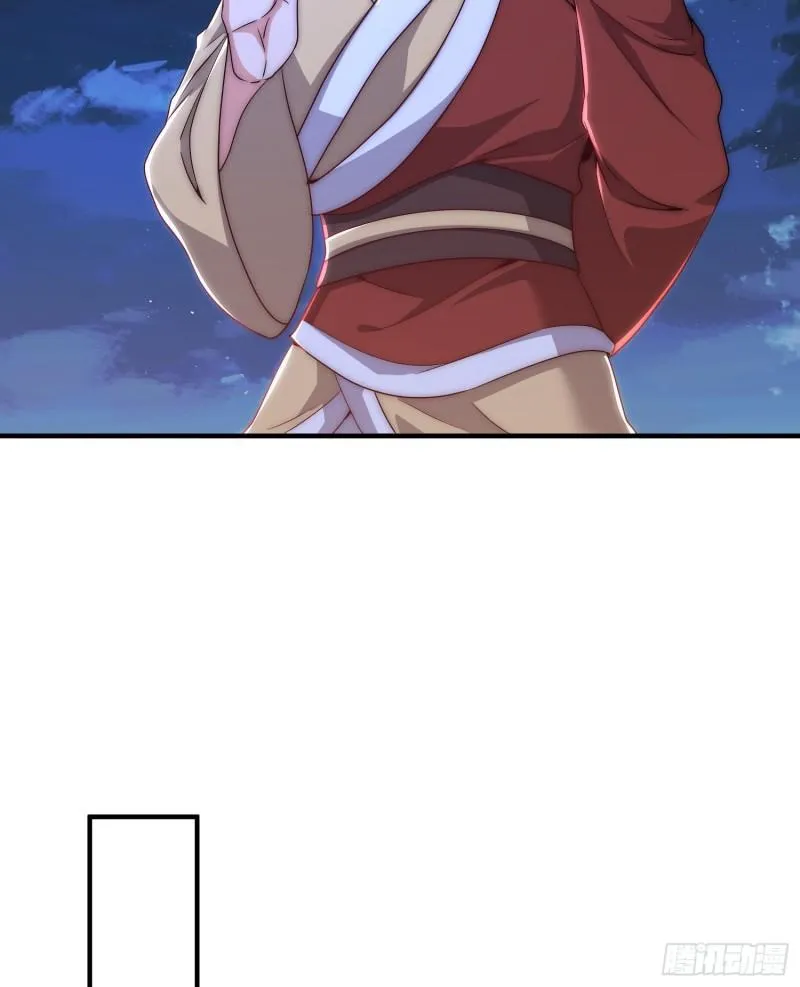 第299话 拯救不灭城？ 第13页