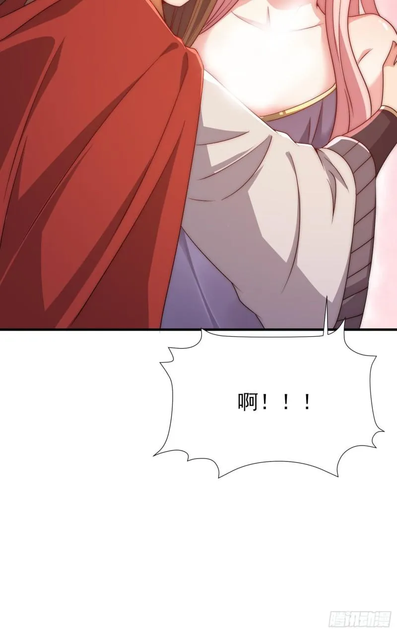 第299话 拯救不灭城？ 第28页