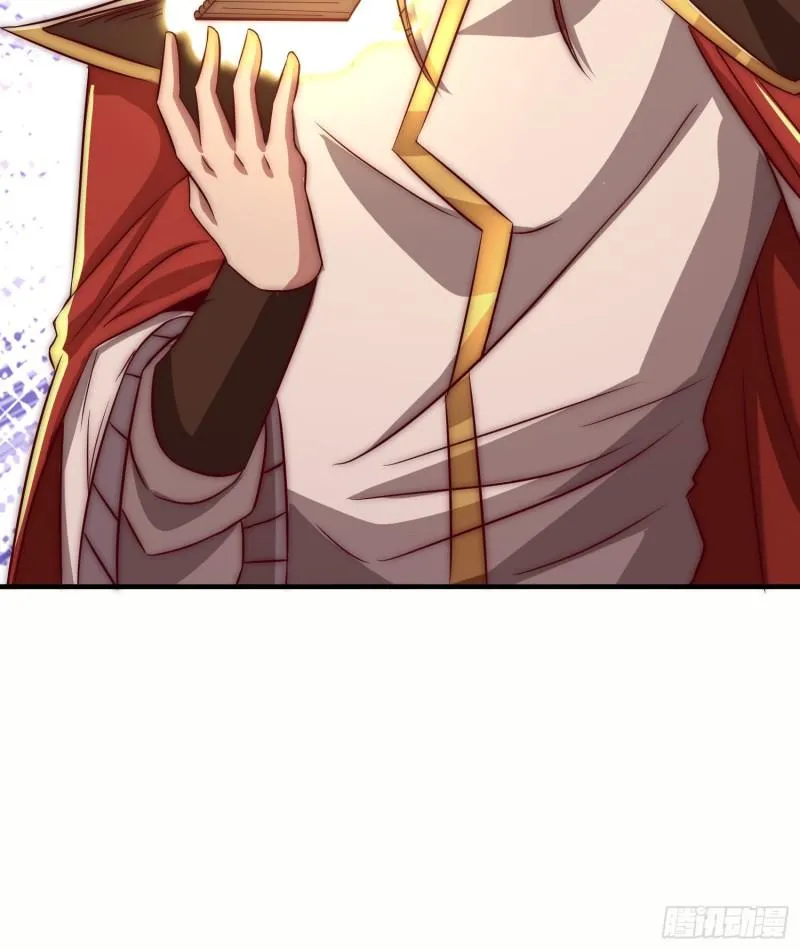 第299话 拯救不灭城？ 第71页
