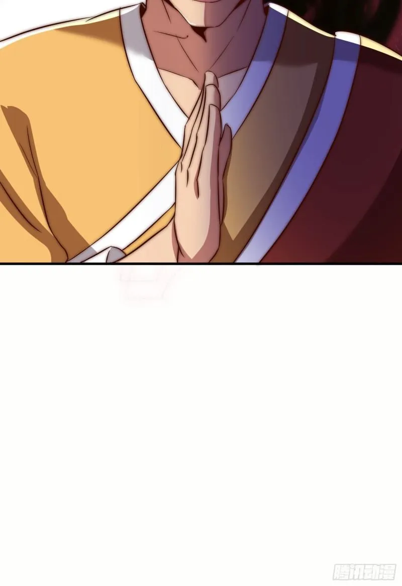 第299话 拯救不灭城？ 第76页