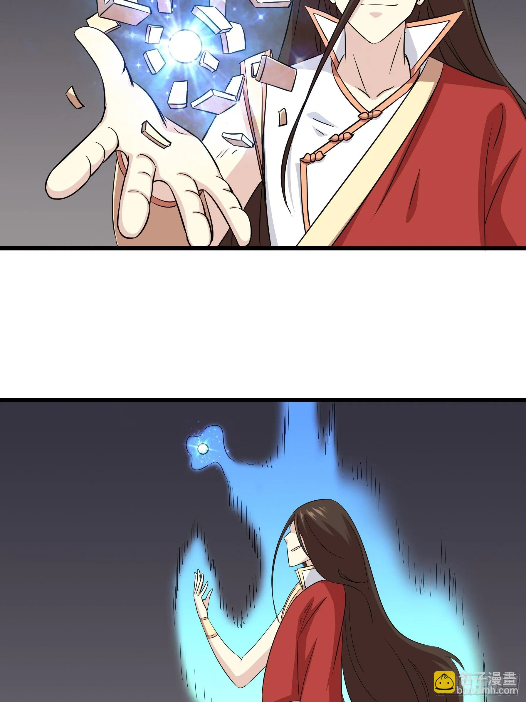 第五十一话 第13页