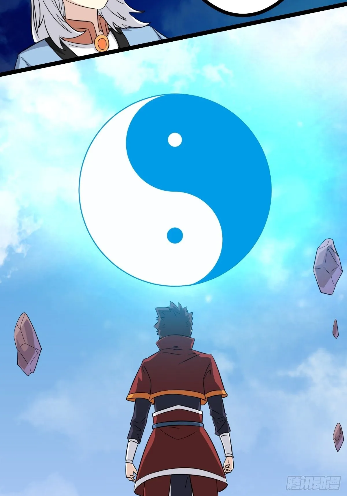 第五十话 第38页