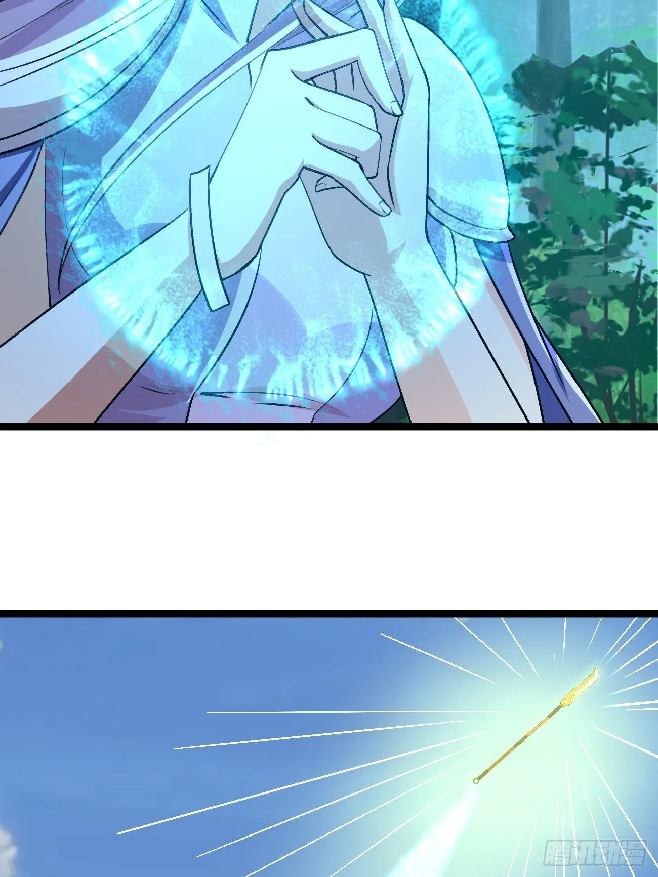 第四十六话 第19页