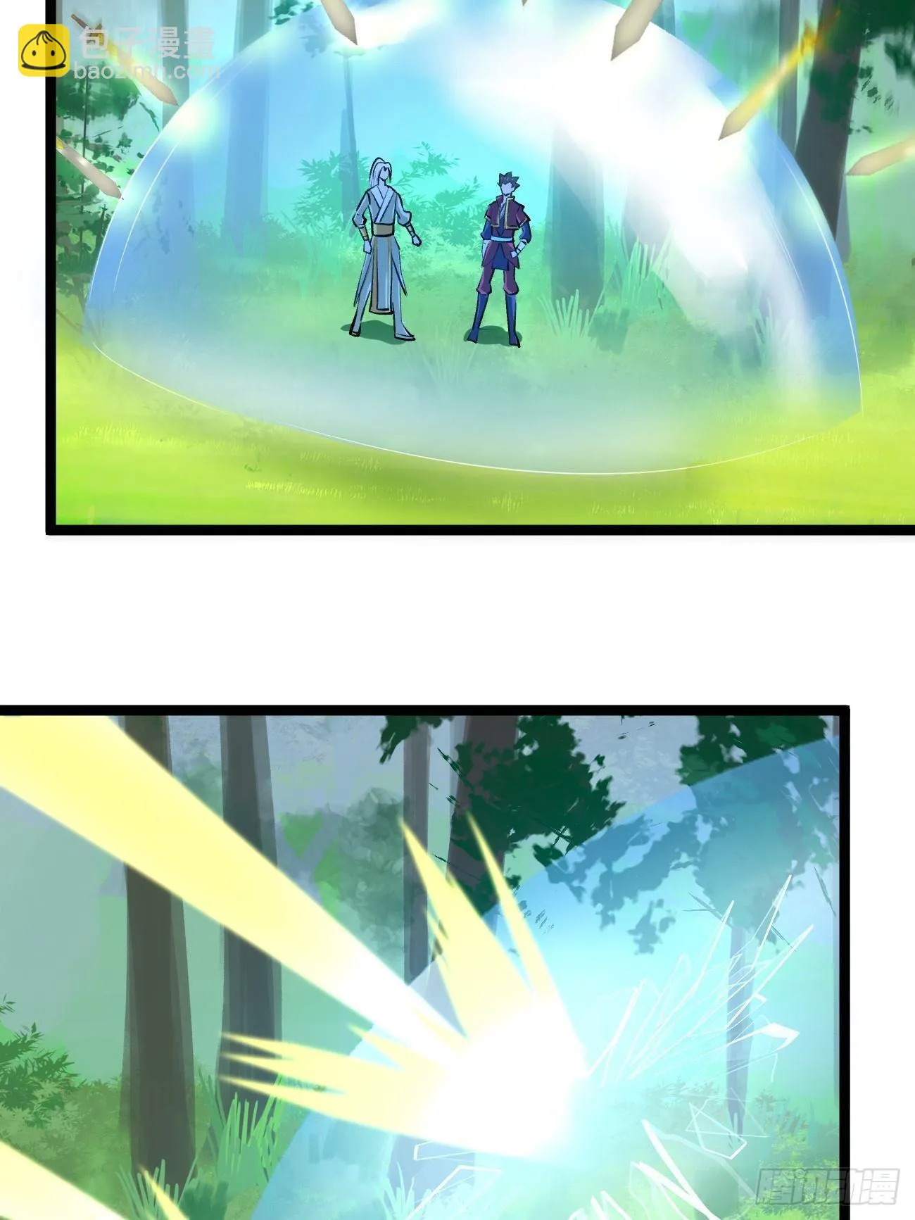 第四十六话 第37页