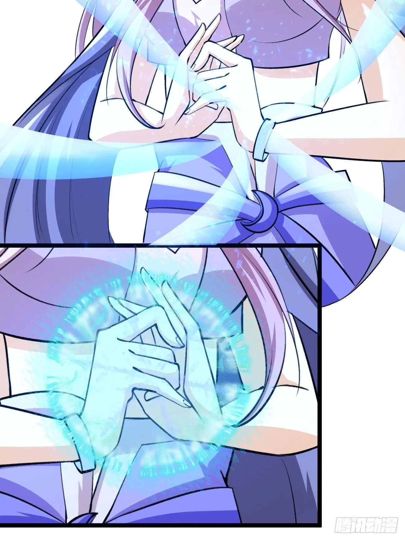 第四十三话 第3页