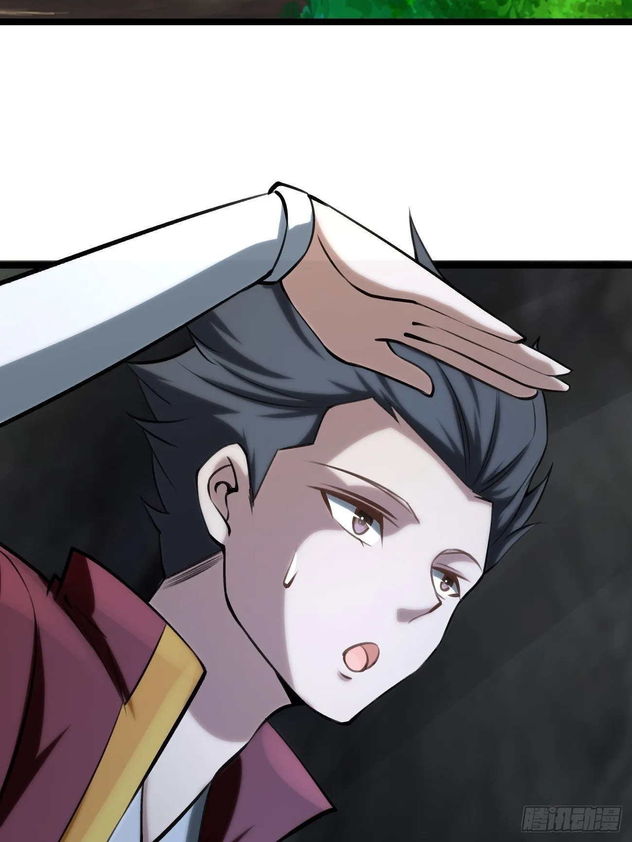 第四十三话 第19页