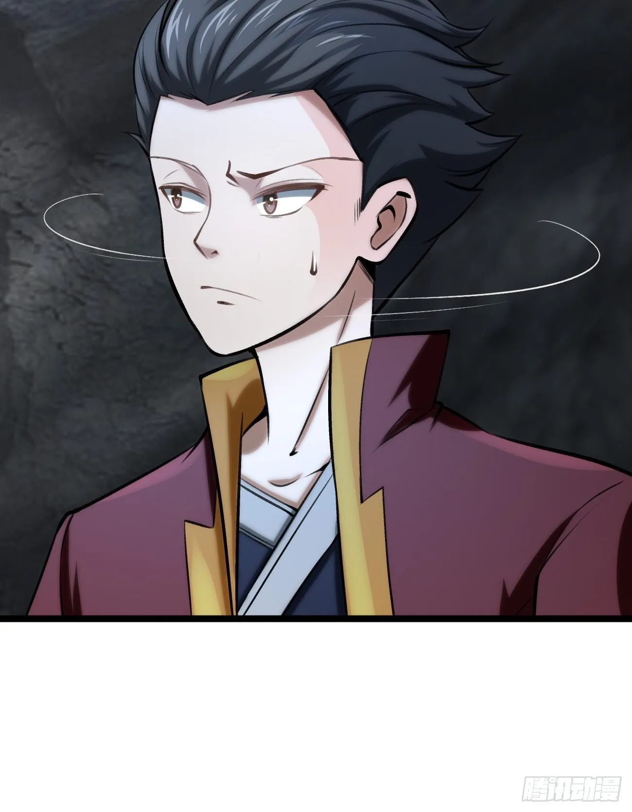 第四十三话 第22页