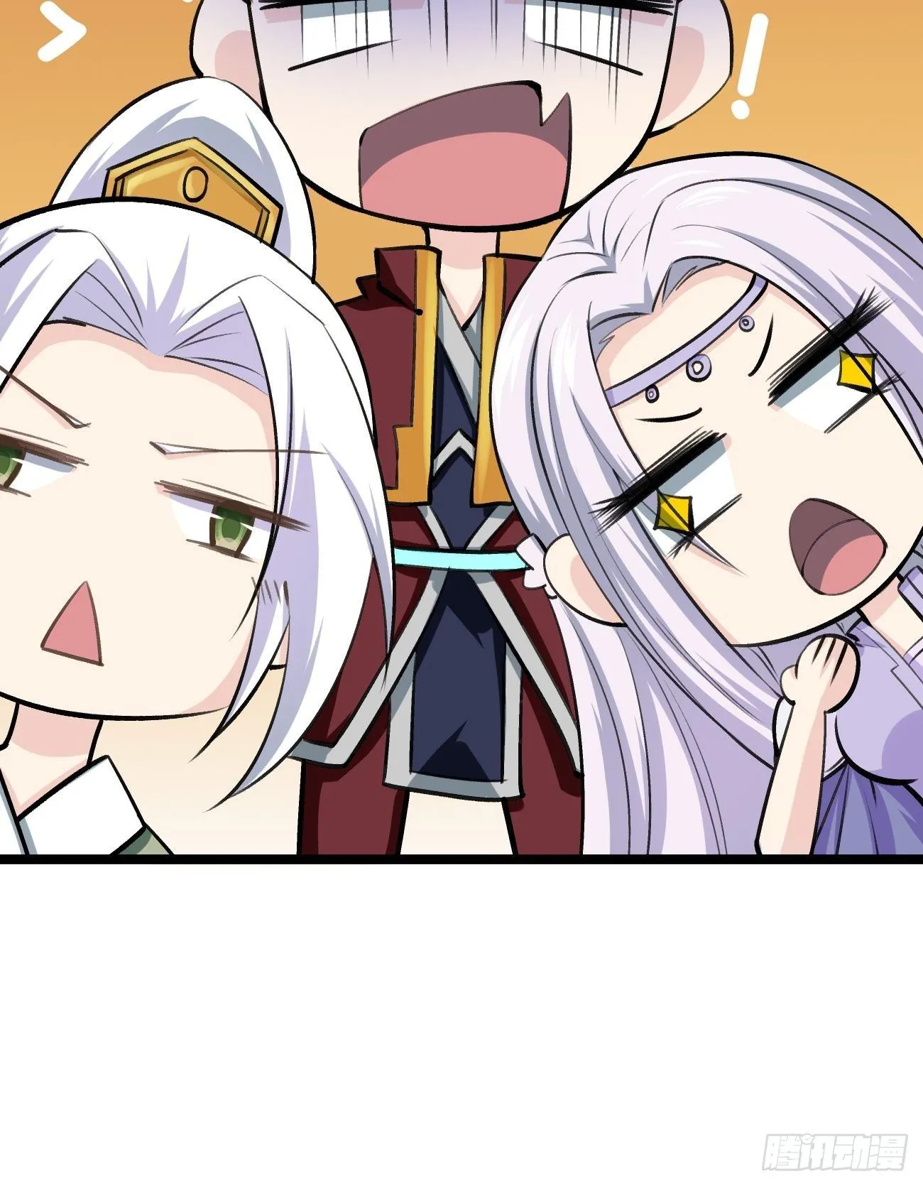 第四十三话 第33页