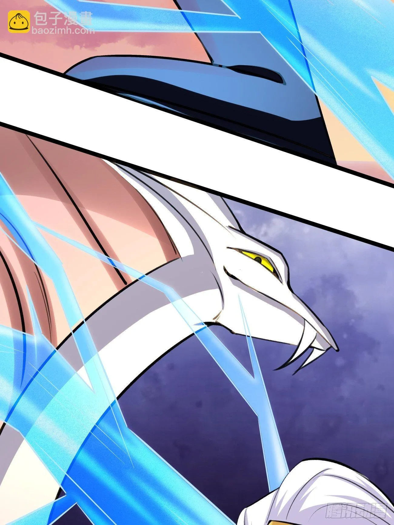 第四十二话 第9页