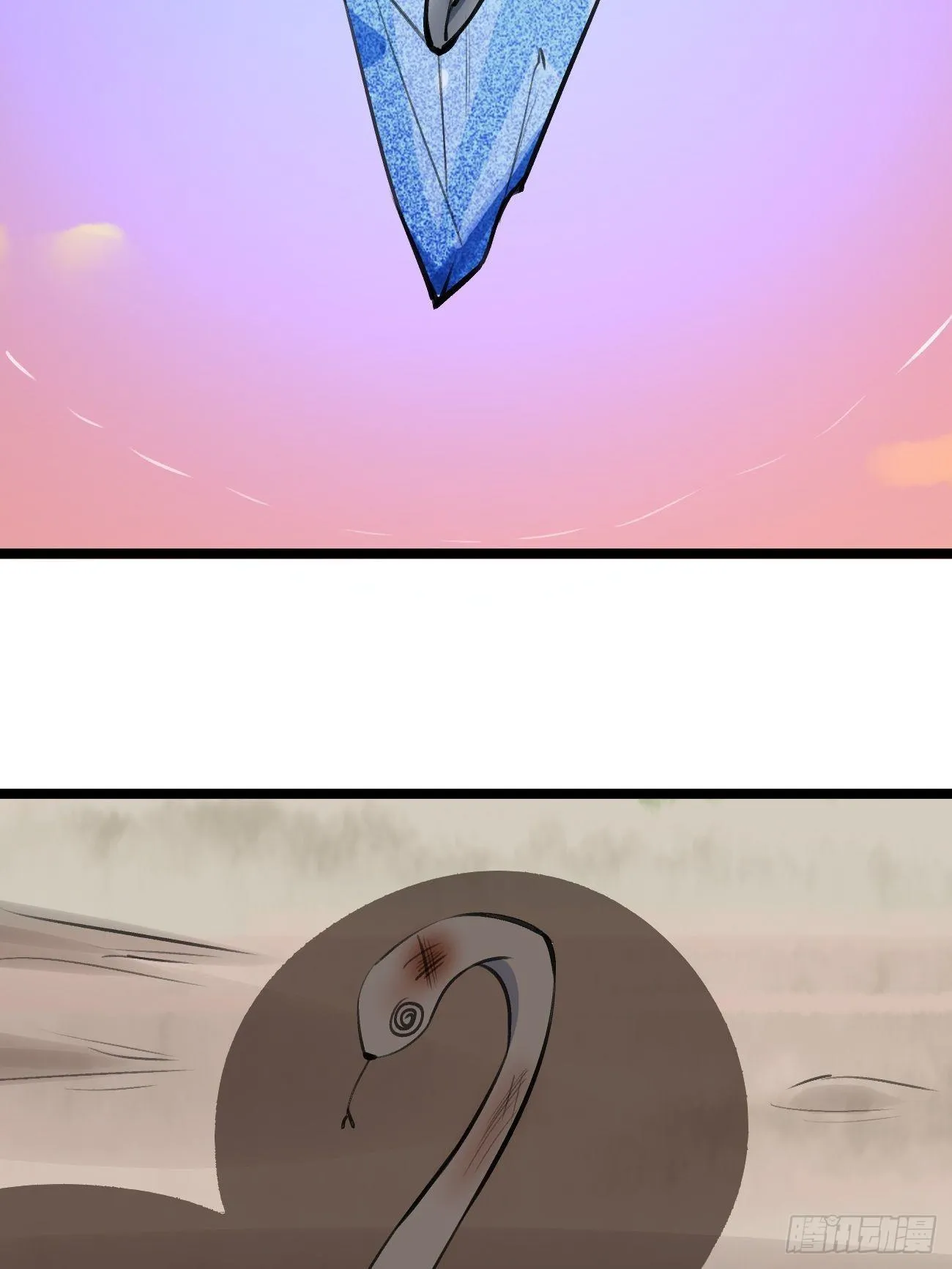 第四十二话 第42页