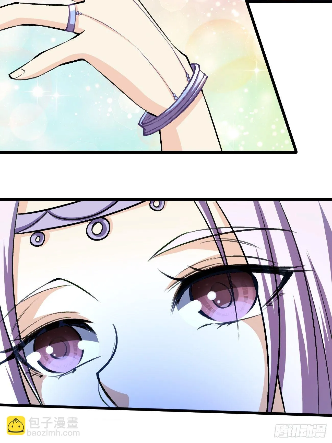 第四十二话 第53页