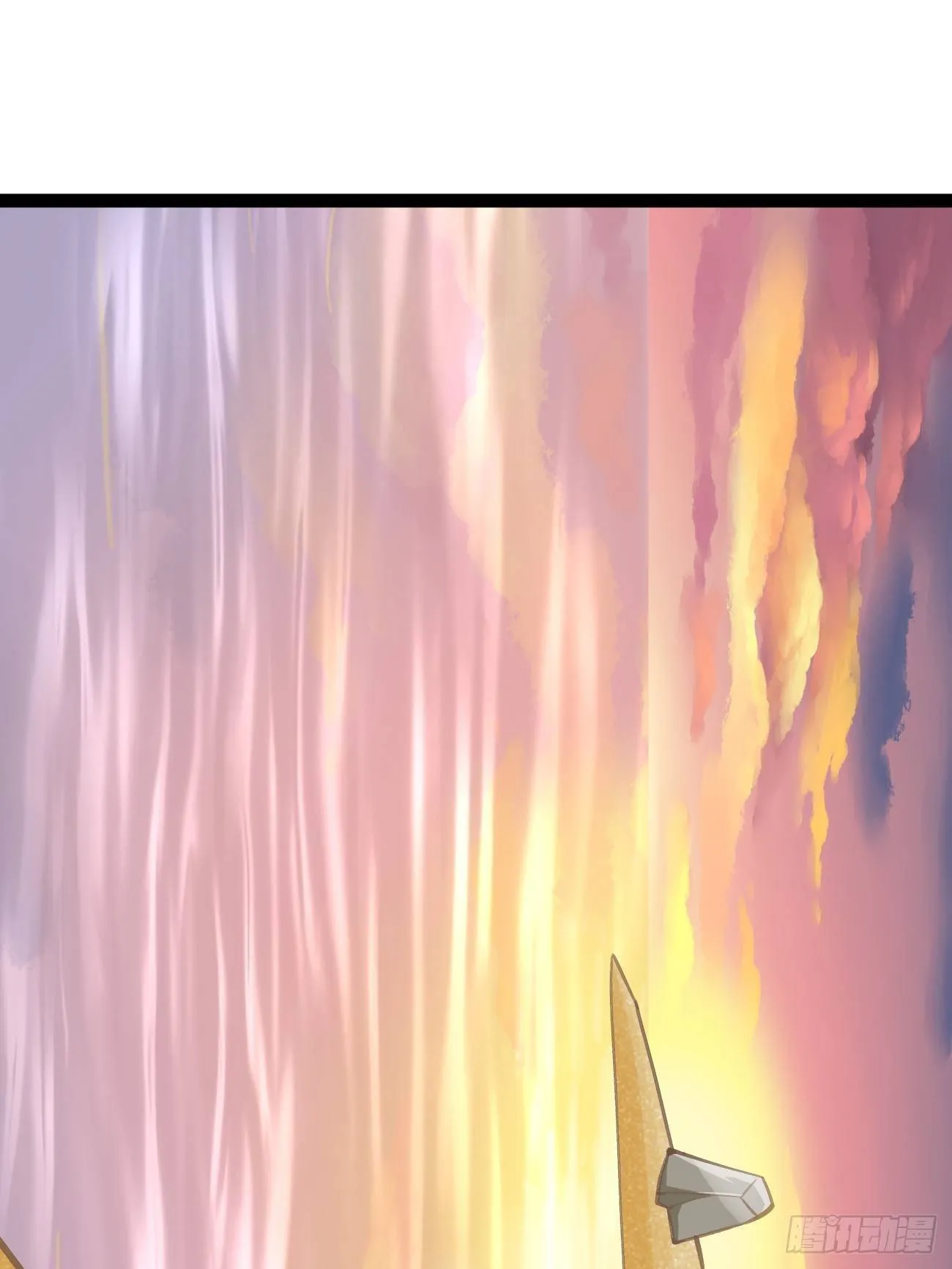 第四十一话 第23页