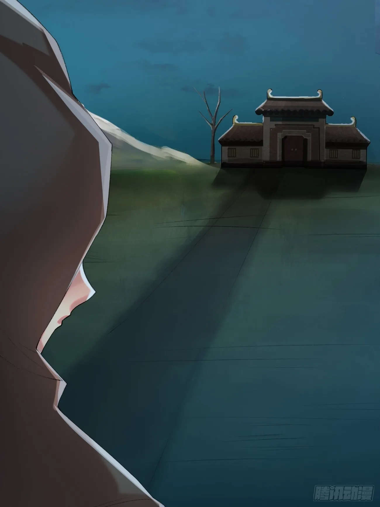 第三十六话 第21页