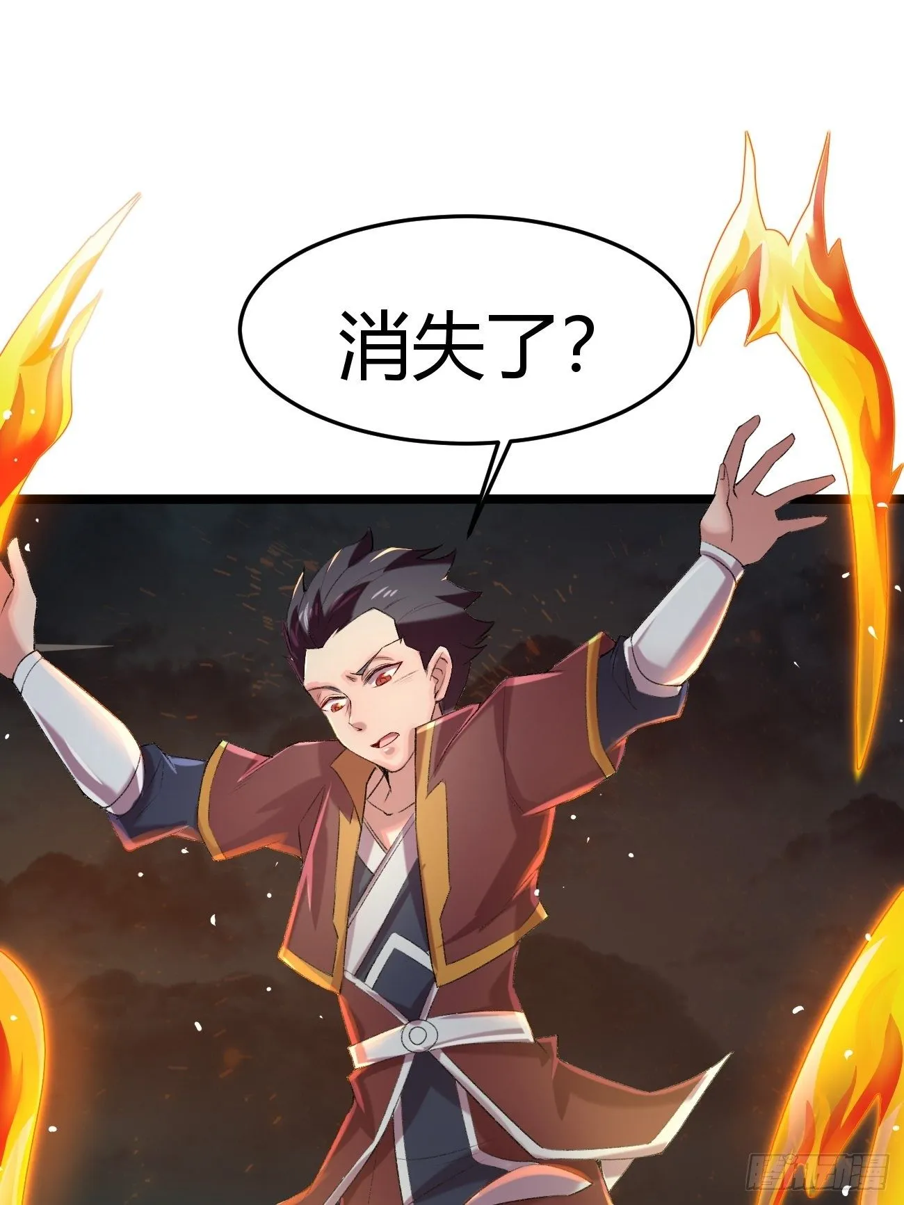 第三十六话 第36页