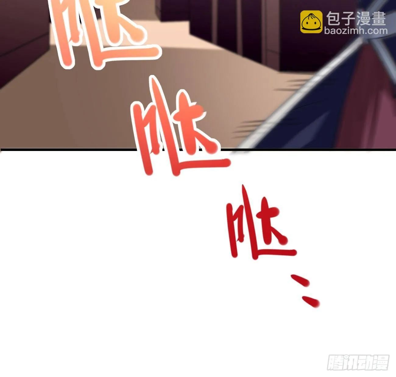 第一话：机缘巧合 第75页