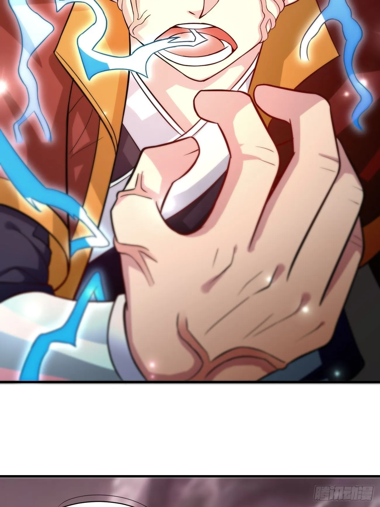 第二话：神力加持 第7页