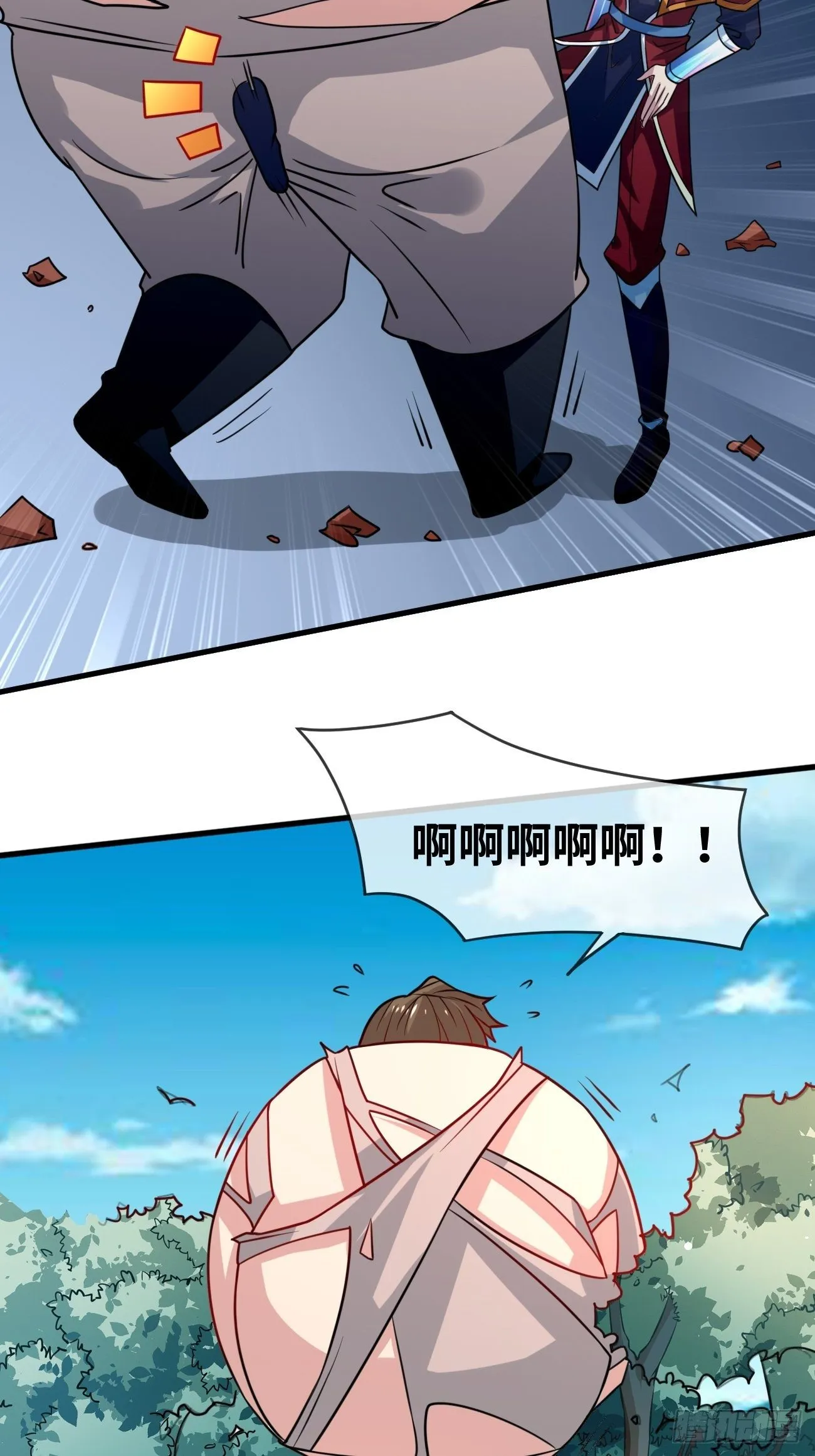 第四话：实力初显 第30页