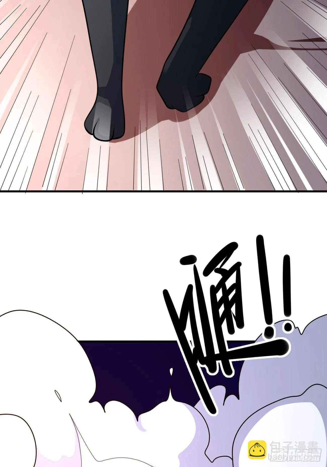 第十四话：秘密特训 第28页