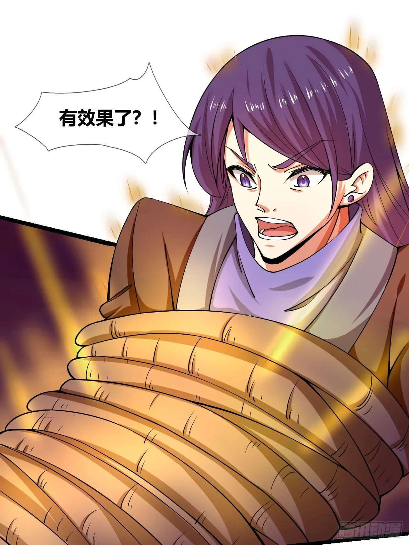 第二十八话：潜入 第5页
