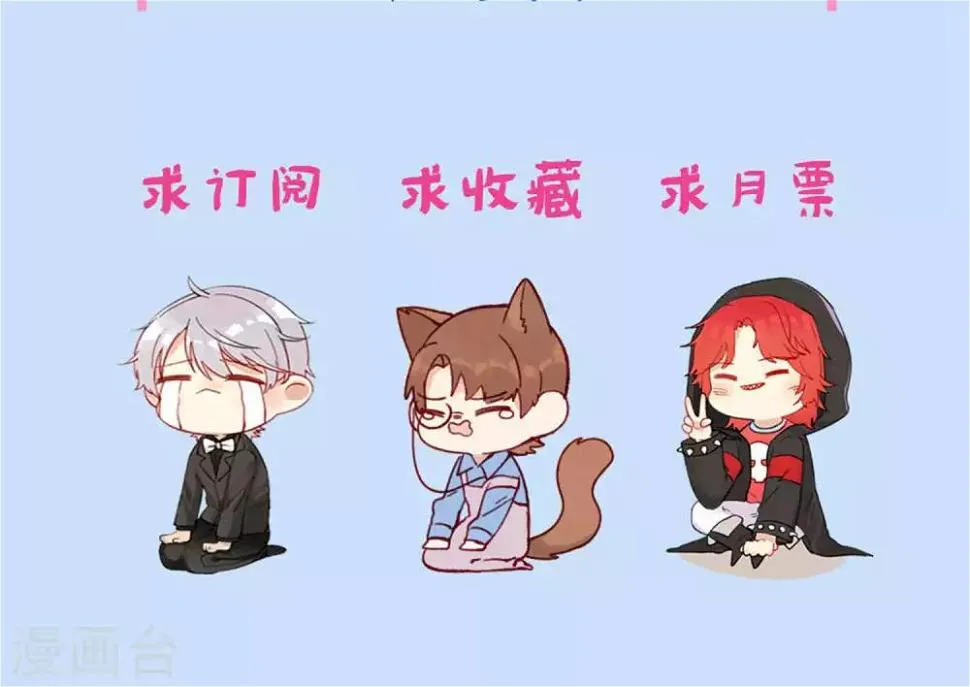 预告 第14页