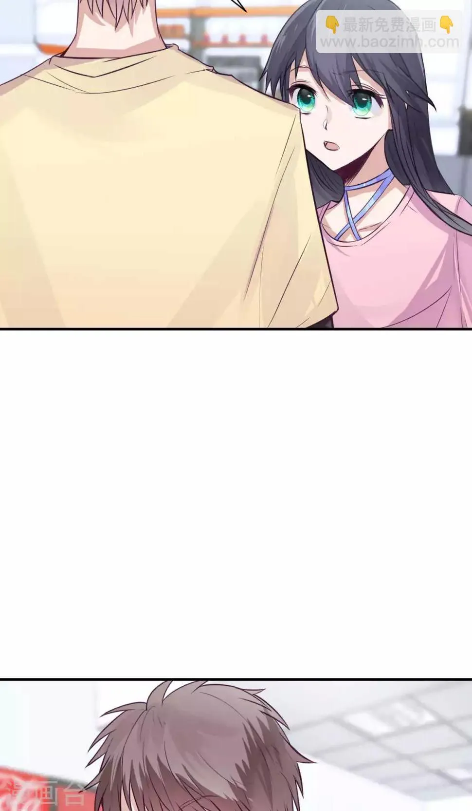 第5话 上学？？？ 第3页