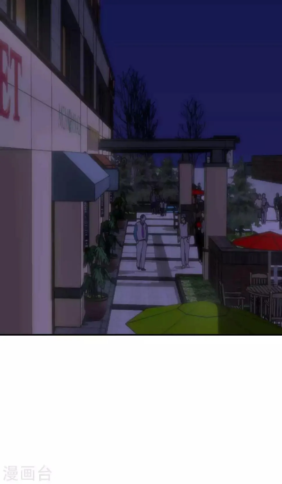 第5话 上学？？？ 第10页