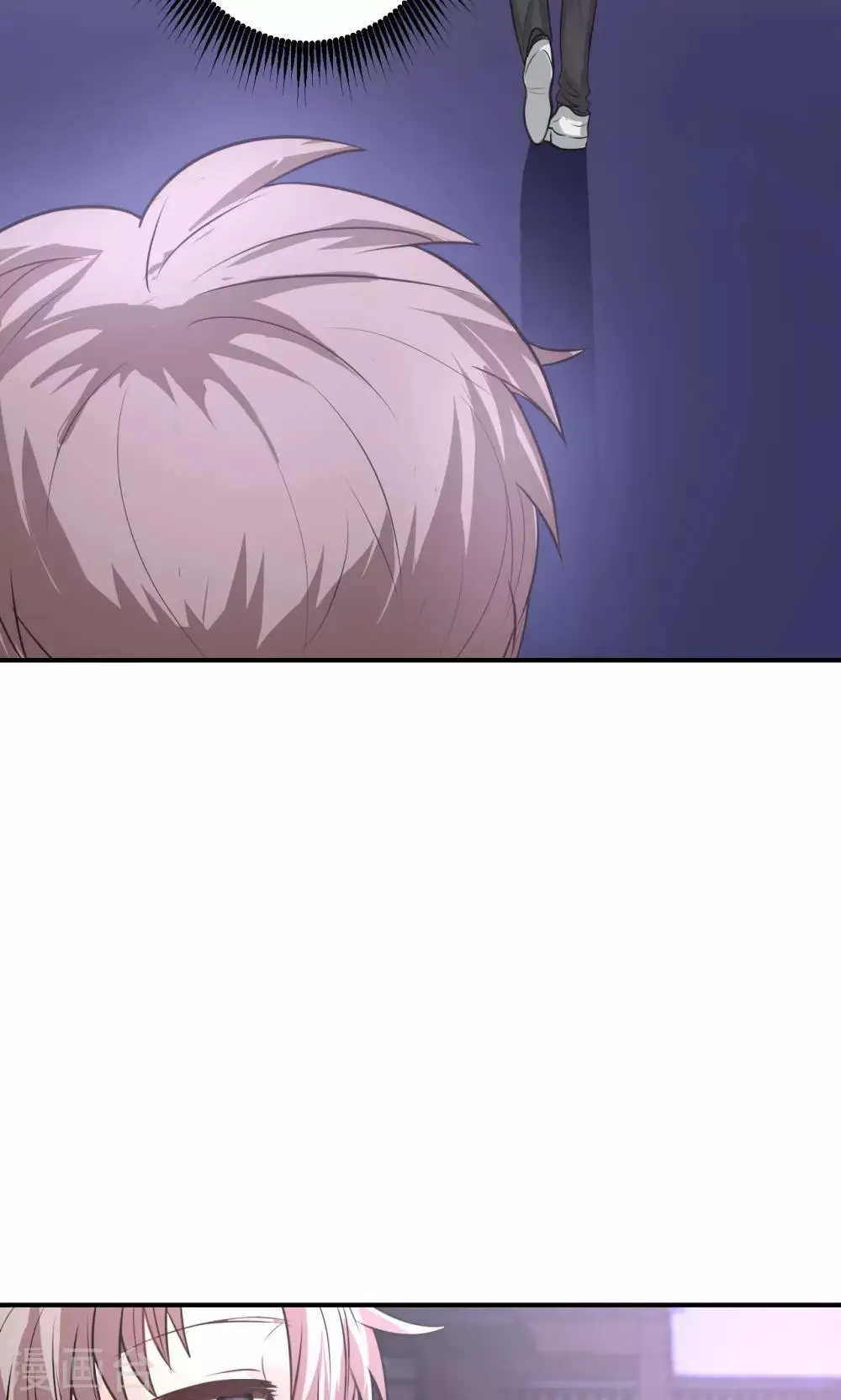 第7话 来自班长的关怀 第10页