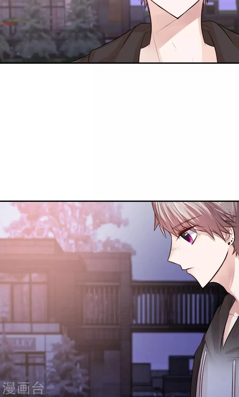 第7话 来自班长的关怀 第16页