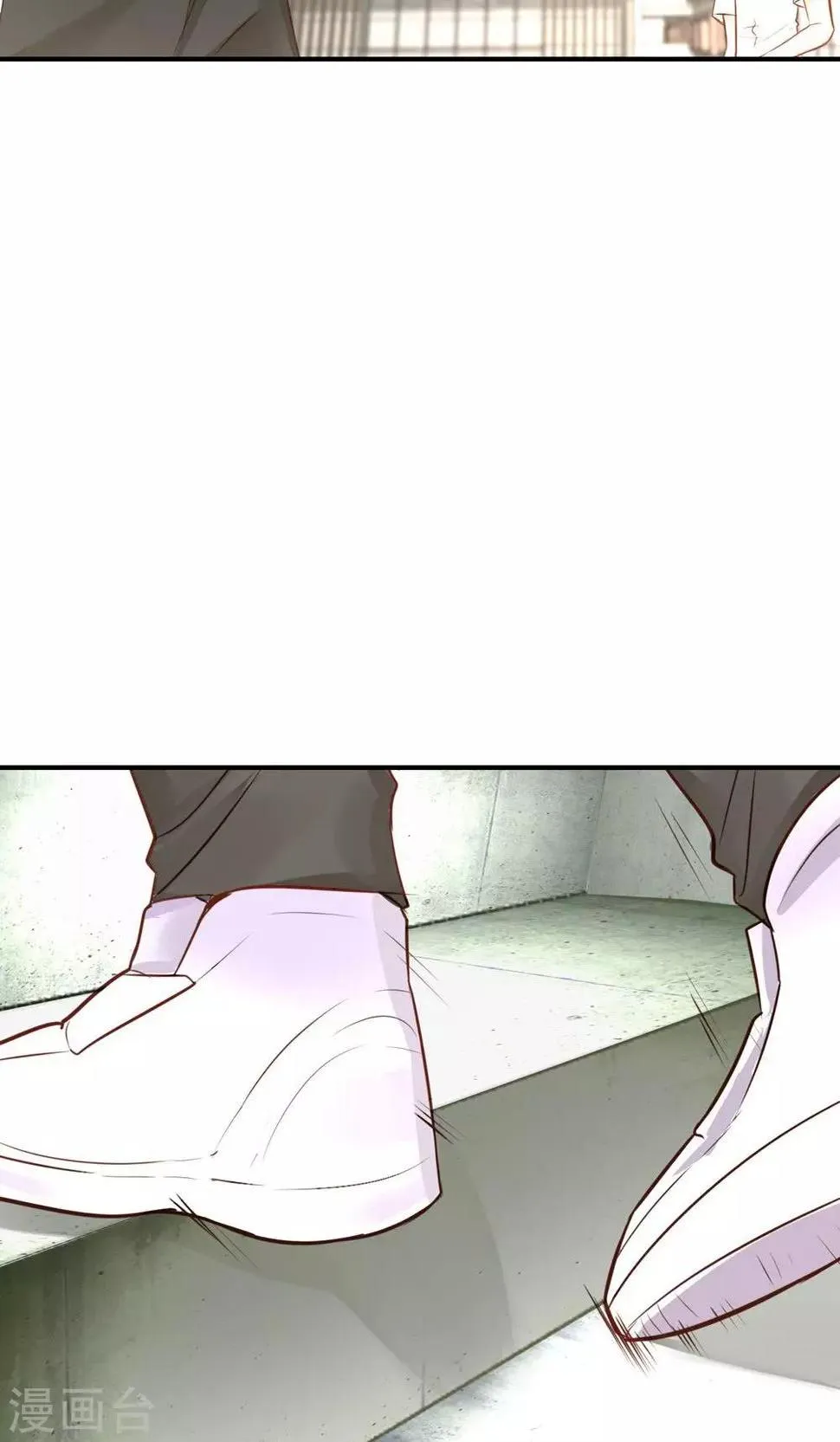 第9话 关于壁咚什么的 第37页