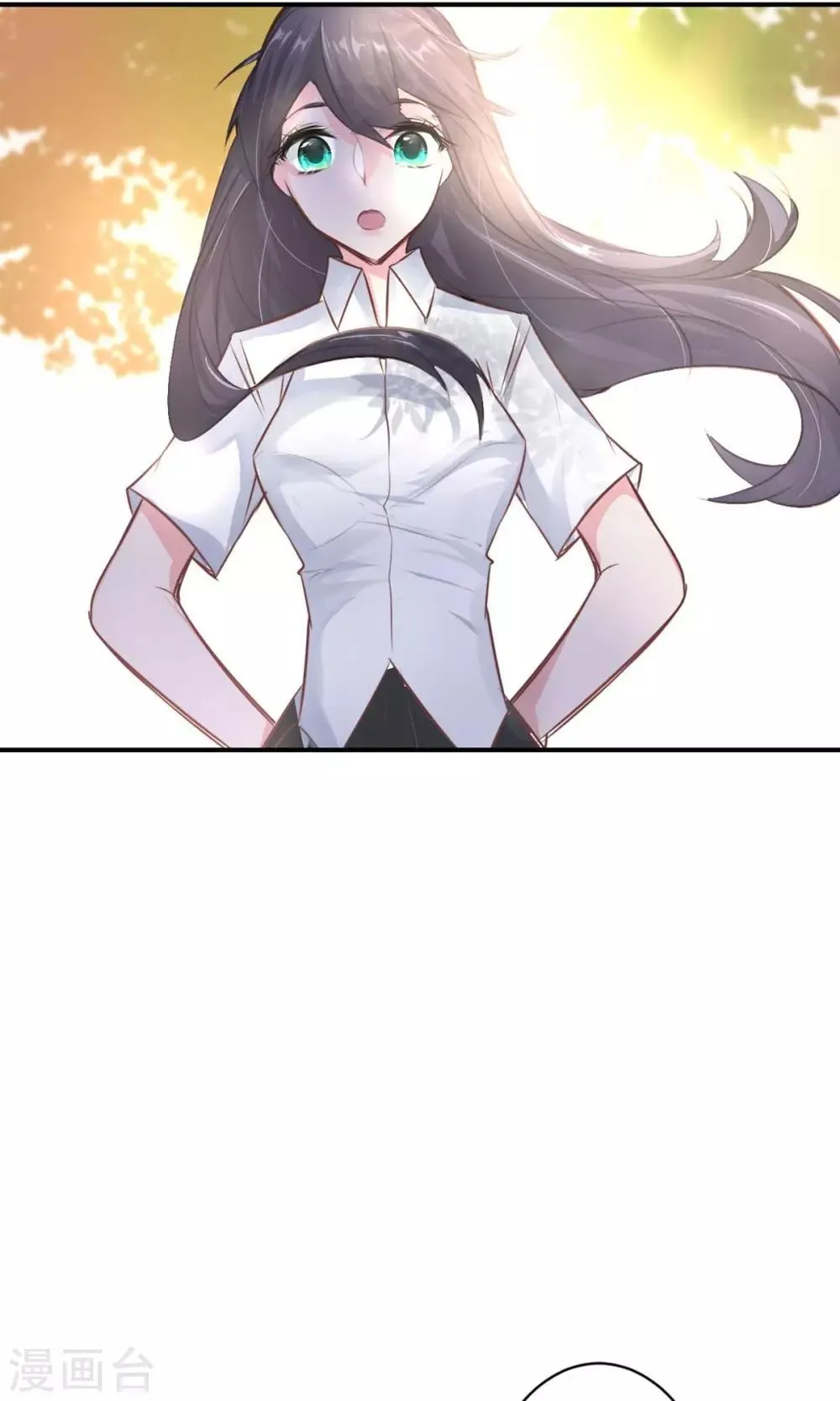 第15话 不要误会啊！ 第52页