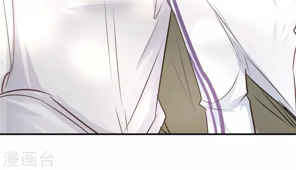 第15话 不要误会啊！ 第55页