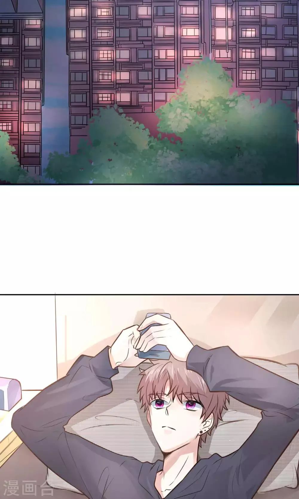 第21话 江余晕倒了！ 第3页