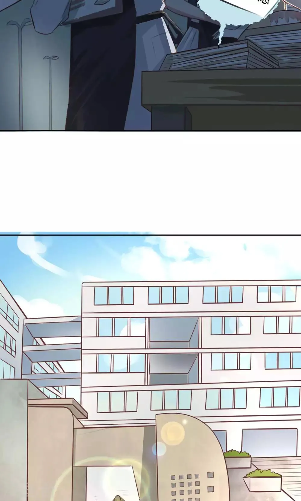 第21话 江余晕倒了！ 第8页